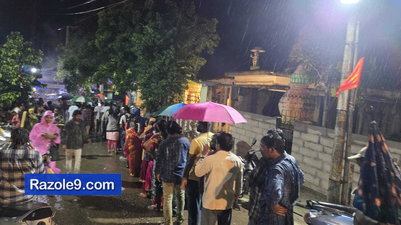 Razole Taluka Ganesh Nimajjanam